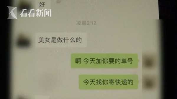 微信图片_20191224170227.jpg