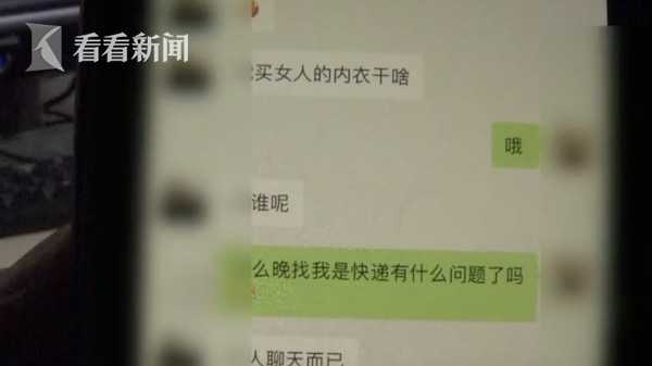 微信图片_20191224170239.jpg
