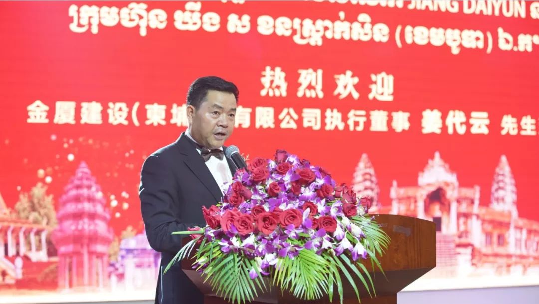 柬埔寨将成为最有商业前景的发展国家！-3.jpg