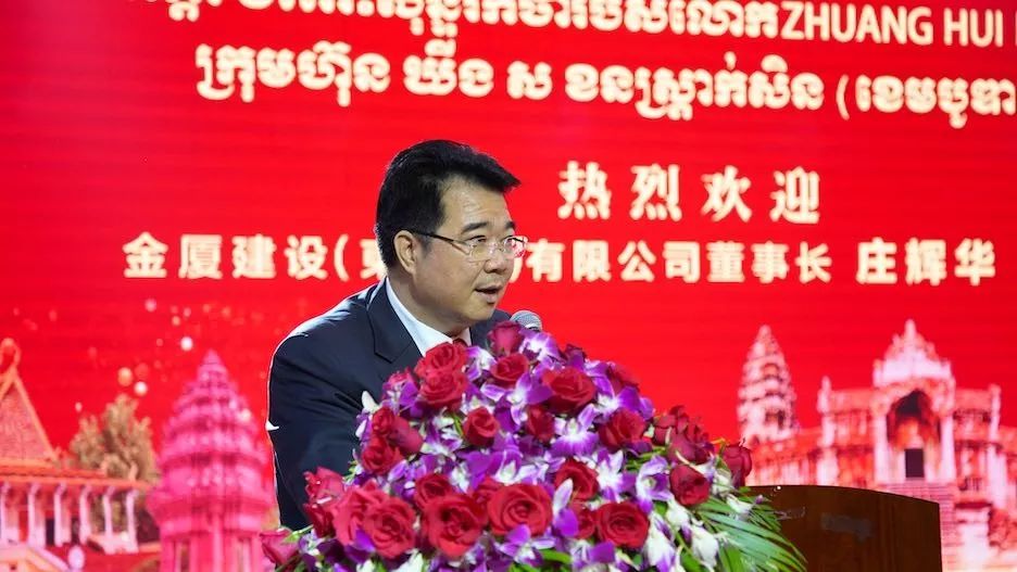 柬埔寨将成为最有商业前景的发展国家！-2.jpg