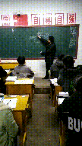 微信图片_20191224175043.gif