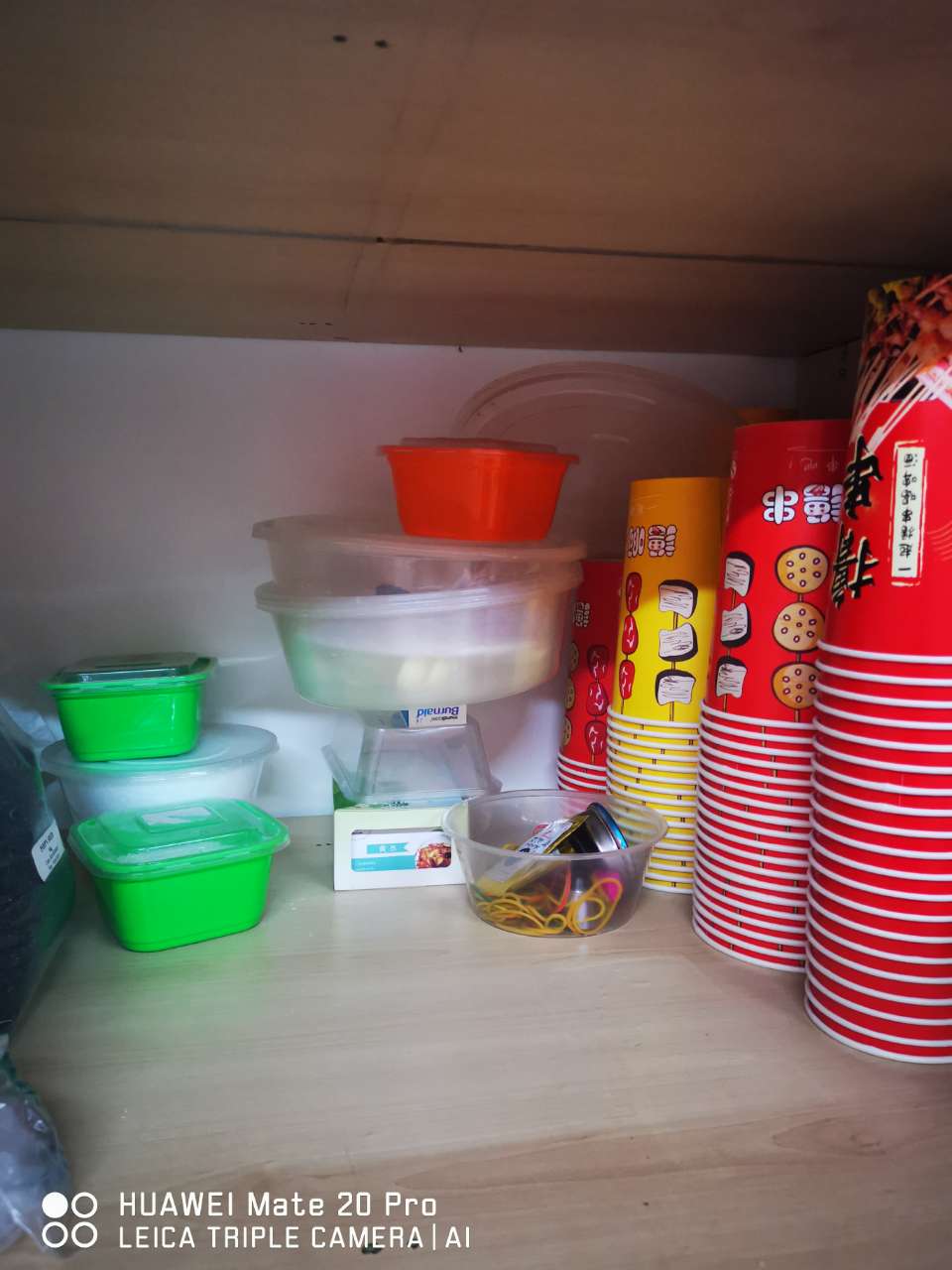 20191224_107322_1577189950380.jpg