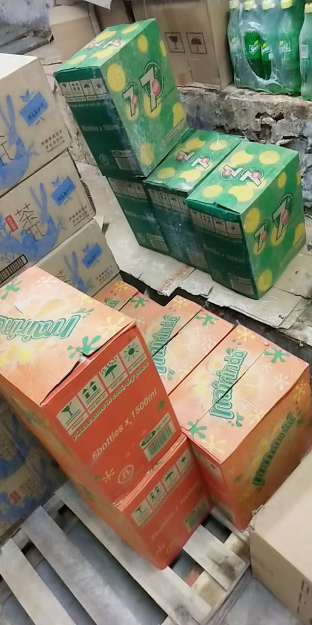 20191224_168644_1577203966829.jpg