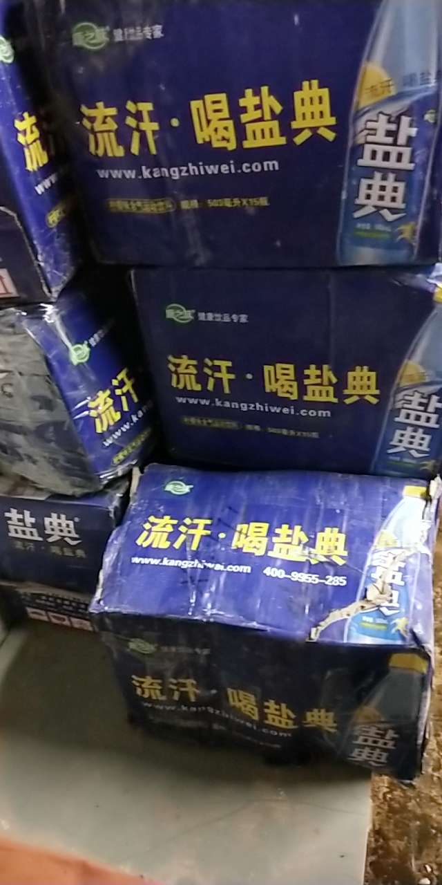 20191224_168644_1577203966937.jpg