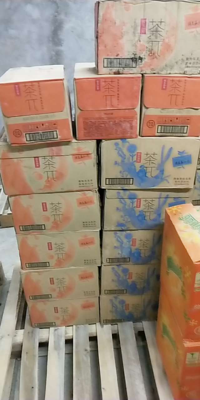 20191224_168644_1577203966884.jpg