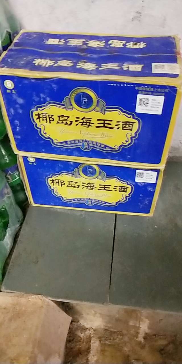 20191224_168644_1577203967166.jpg