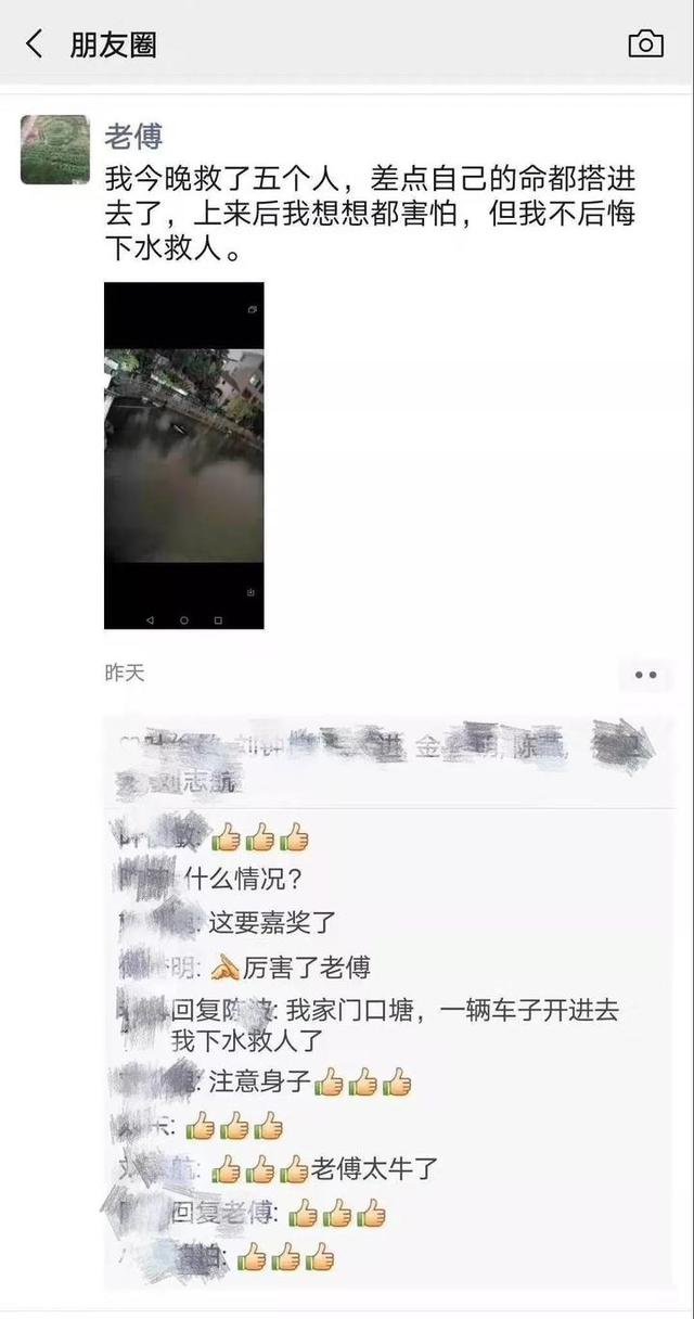 微信图片_20191225094516.jpg