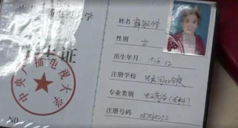 微信图片_20191225114415.jpg
