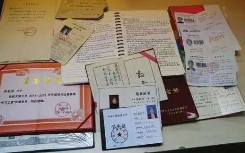 微信图片_20191225114428.jpg