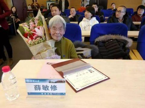 微信图片_20191225114436.jpg