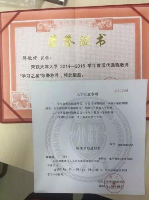 微信图片_20191225114441.jpg