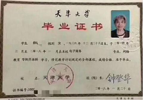 微信图片_20191225114443.jpg