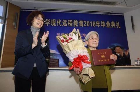 微信图片_20191225114449.jpg