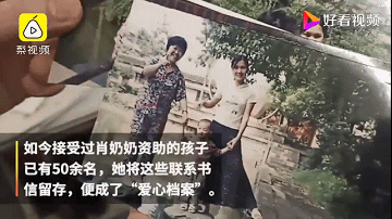 微信图片_20191225150422.gif