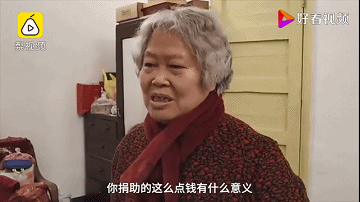 微信图片_20191225150432.gif