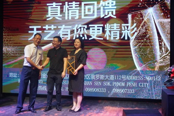 微信图片_201912251508345.jpg