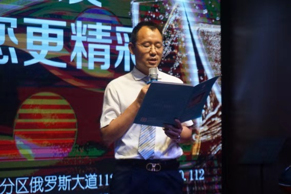 微信图片_20191225150845.jpg