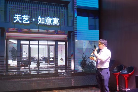 微信图片_201912251508451.jpg