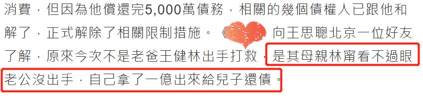微信图片_20191225153137.jpg