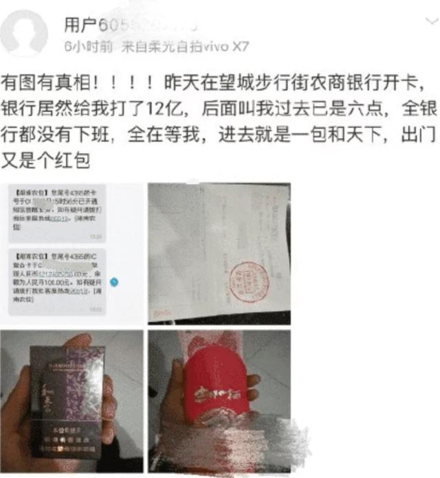 微信图片_20191225173411.jpg