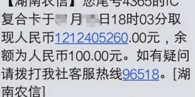 微信图片_20191225173415.jpg