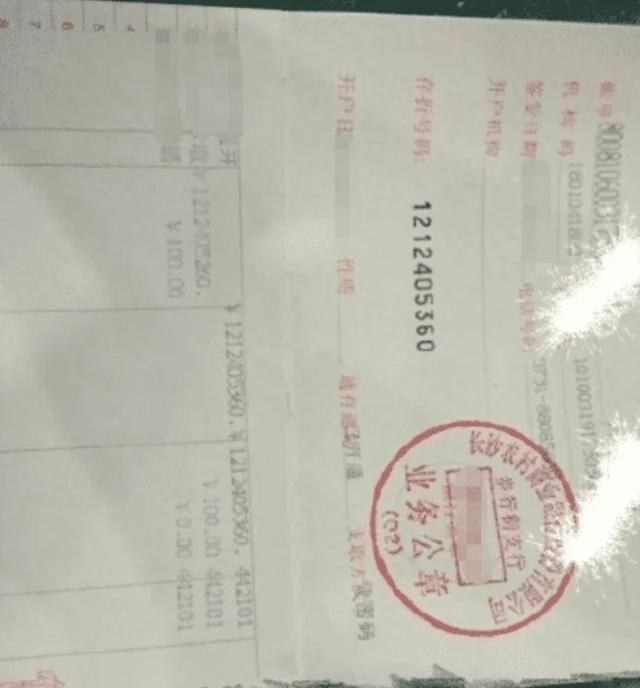 微信图片_20191225173417.jpg