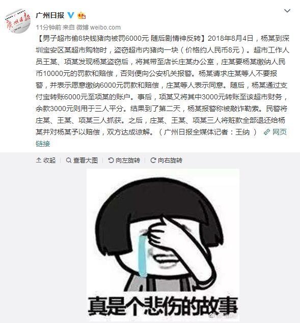 微信图片_20191225174256.jpg