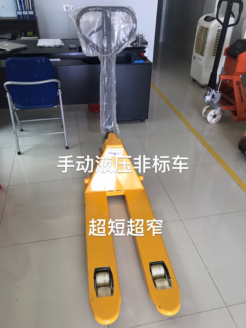 FrR8IRCFuWtY-0ZtM8rpnG-IxU_R.jpg