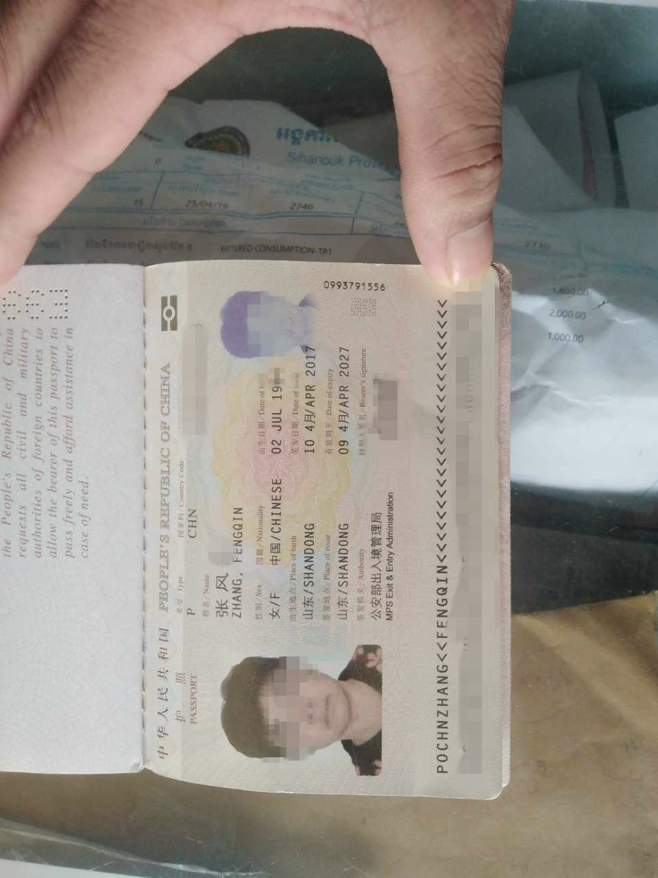 180523kj0sj2j0eje2qjzj.jpg