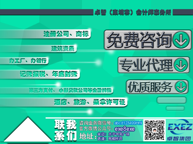 20191226_155759_1577322371746.png