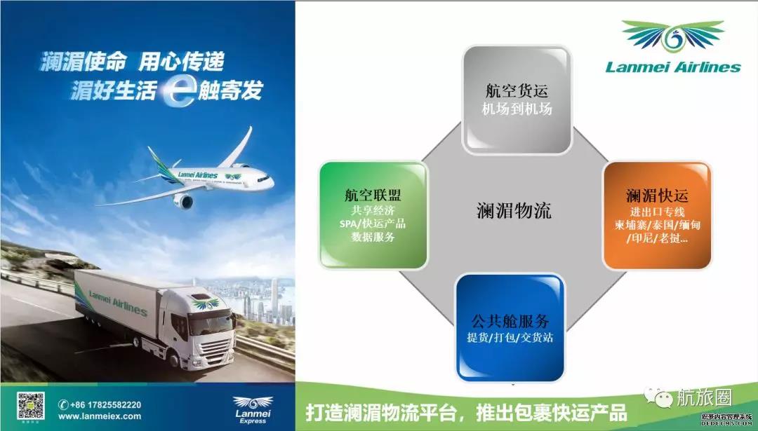 微信图片_20191226093247.jpg