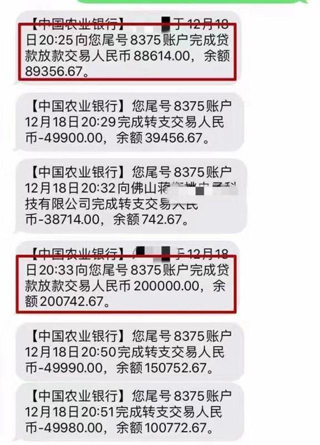 微信图片_20191226094915.jpg