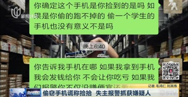 微信图片_20191226113424.jpg