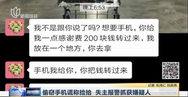 微信图片_20191226113429.jpg