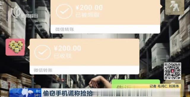 微信图片_20191226113431.jpg
