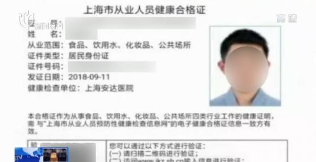 微信图片_20191226113434.jpg