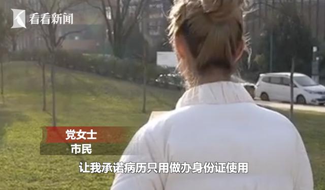 微信图片_20191226145655.jpg