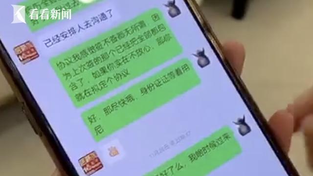 微信图片_20191226145659.jpg