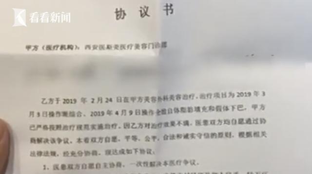微信图片_20191226145702.jpg