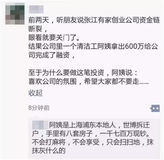 微信图片_20191226163601.jpg