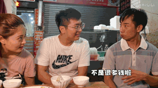 微信图片_20191226163604.gif