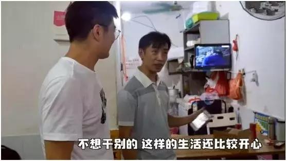 微信图片_20191226163609.jpg