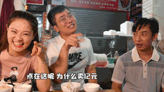 微信图片_20191226163607.gif