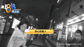 微信图片_20191226175707.gif