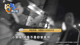 微信图片_20191226175724.gif