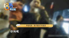 微信图片_20191226175730.gif