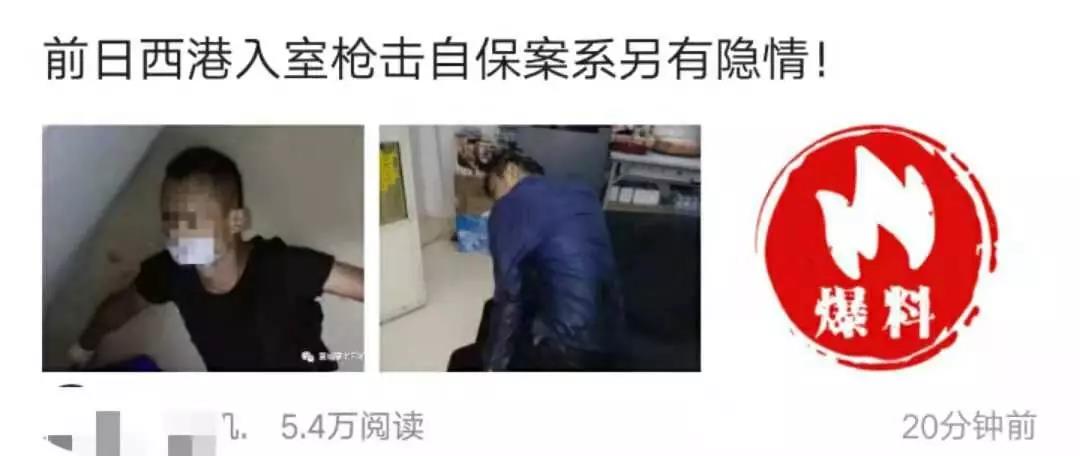 微信图片_20191226192215.jpg