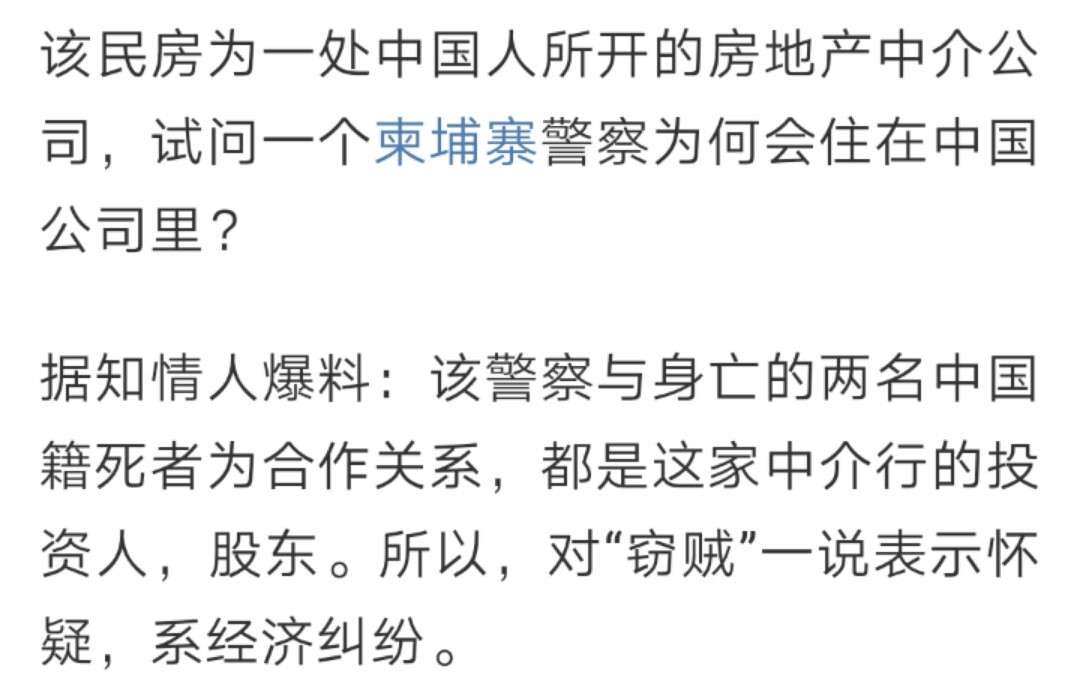 微信图片_20191226192223.jpg