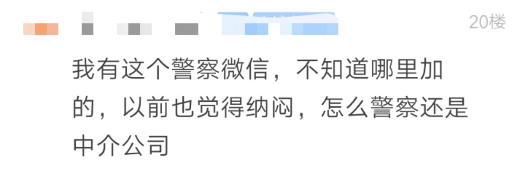 微信图片_20191226192230.jpg