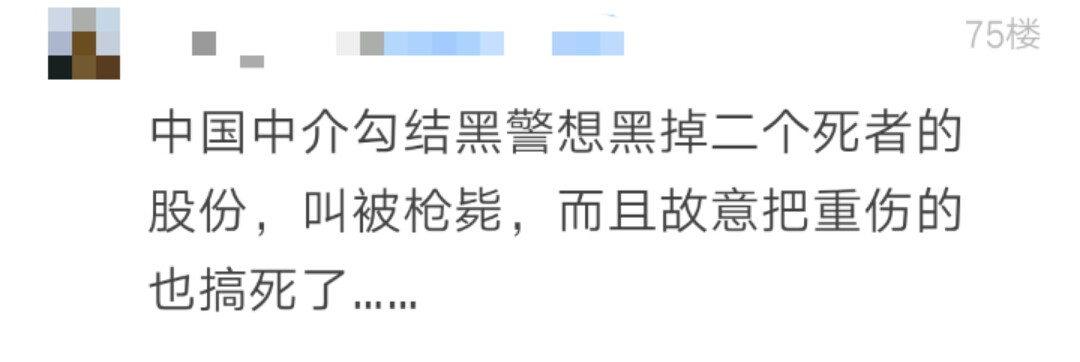 微信图片_20191226192233.jpg